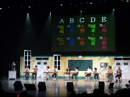 画像ギャラリー No.007のサムネイル画像 / 「STORM LOVER 2nd」の単独イベント「LUCKY SUMMER VACATION」をレポート。夏の舞浜に,熱い連中がやってきた