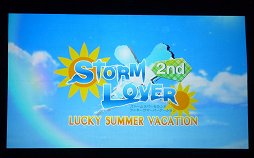 画像ギャラリー No.013のサムネイル画像 / 「STORM LOVER 2nd」の単独イベント「LUCKY SUMMER VACATION」をレポート。夏の舞浜に,熱い連中がやってきた