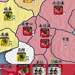 画像ギャラリー No.006のサムネイル画像 / Android版「信玄上洛」,シナリオ「長篠合戦」を1月20日に追加