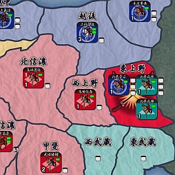画像ギャラリー No.009のサムネイル画像 / Android版「信玄上洛」,シナリオ「長篠合戦」を1月20日に追加