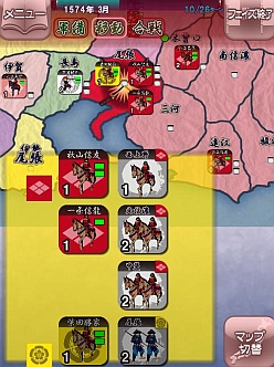 画像ギャラリー No.011のサムネイル画像 / Android版「信玄上洛」,シナリオ「長篠合戦」を1月20日に追加