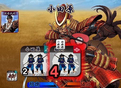 画像ギャラリー No.012のサムネイル画像 / Android版「信玄上洛」,シナリオ「長篠合戦」を1月20日に追加