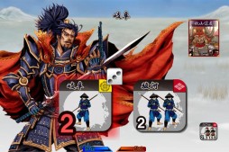 画像ギャラリー No.007のサムネイル画像 / Android版「信玄上洛」アップデートでユーザーシナリオデータの読込に対応