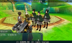 画像ギャラリー No.002のサムネイル画像 / 「セレスアルカ」，巨人と戦える「進撃の巨人」コラボイベントが開催に