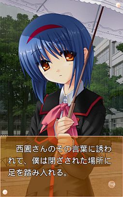 画像ギャラリー No.008のサムネイル画像 / 「リトルバスターズ！SS Vol.03」，西園美魚のショートストーリーが配信開始
