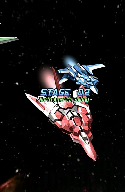 画像ギャラリー No.002のサムネイル画像 / 合体は男のロマンだ。スマートフォン向けシューティングゲーム「GALAXY GLADIATOR」を紹介する「（ほぼ）日刊スマホゲーム通信」第201回