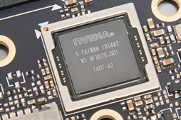 画像ギャラリー No.040のサムネイル画像 / NVIDIAの「SHIELD」分解レポート。299ドルの「ゲーム機型Android端末」にはけっこうコストがかかっていた