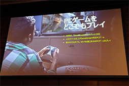 画像ギャラリー No.014のサムネイル画像 / Tegra K1搭載のゲーマー向け8インチAndroidタブレット「SHIELD Tablet」，10月10日に国内発売