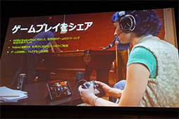 画像ギャラリー No.015のサムネイル画像 / Tegra K1搭載のゲーマー向け8インチAndroidタブレット「SHIELD Tablet」，10月10日に国内発売