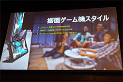 画像ギャラリー No.022のサムネイル画像 / Tegra K1搭載のゲーマー向け8インチAndroidタブレット「SHIELD Tablet」，10月10日に国内発売