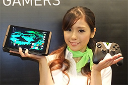 画像ギャラリー No.032のサムネイル画像 / Tegra K1搭載のゲーマー向け8インチAndroidタブレット「SHIELD Tablet」，10月10日に国内発売