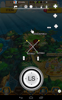 画像ギャラリー No.093のサムネイル画像 / 「SHIELD Tablet」レビュー。NVIDIAが放つ「ゲーマー向けAndroidタブレット」の気になるところを片っ端から検証してみた