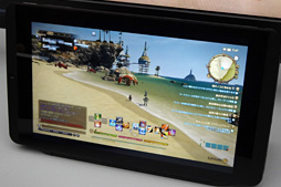 画像ギャラリー No.107のサムネイル画像 / 「SHIELD Tablet」レビュー。NVIDIAが放つ「ゲーマー向けAndroidタブレット」の気になるところを片っ端から検証してみた
