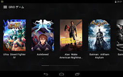 画像ギャラリー No.011のサムネイル画像 / 国内版SHIELD Tabletで「国内展開未定」のはずの「GRID Game Streaming」を使える状況が発生中