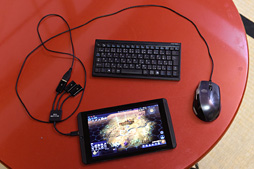 画像ギャラリー No.010のサムネイル画像 / 徳岡正肇の これをやるしかない!:「SHIELD Tablet」を使った“ごろ寝ストラテジーゲーム環境”の構築を本気で考える