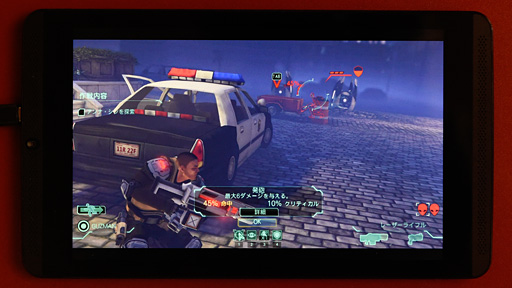 画像ギャラリー No.025のサムネイル画像 / 徳岡正肇の これをやるしかない!:「SHIELD Tablet」を使った“ごろ寝ストラテジーゲーム環境”の構築を本気で考える