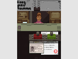 画像ギャラリー No.038のサムネイル画像 / 徳岡正肇の これをやるしかない!:「SHIELD Tablet」を使った“ごろ寝ストラテジーゲーム環境”の構築を本気で考える