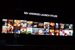 画像ギャラリー No.012のサムネイル画像 / 西川善司の3DGE:Androidベースの据え置き型ゲーム機「SHIELD」で,NVIDIAは何を狙っているのか