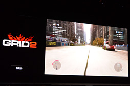 画像ギャラリー No.020のサムネイル画像 / 西川善司の3DGE:Androidベースの据え置き型ゲーム機「SHIELD」で,NVIDIAは何を狙っているのか