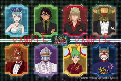 画像ギャラリー No.002のサムネイル画像 / 「TIGER & BUNNY 〜HERO'S DAY〜」ヒーローのイラストが描かれた各店舗別オリジナル特典が公開