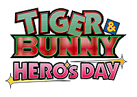 画像ギャラリー No.002のサムネイル画像 / 「TIGER & BUNNY 〜HERO'S DAY〜」，選び方でエンディングも変わる“選択肢”システム，キャラのアイキャッチやボイスを楽しめる特別メニューを公開