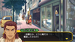 画像ギャラリー No.004のサムネイル画像 / 「TIGER & BUNNY 〜HERO'S DAY〜」，選び方でエンディングも変わる“選択肢”システム，キャラのアイキャッチやボイスを楽しめる特別メニューを公開