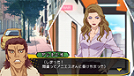 画像ギャラリー No.005のサムネイル画像 / 「TIGER & BUNNY 〜HERO'S DAY〜」，選び方でエンディングも変わる“選択肢”システム，キャラのアイキャッチやボイスを楽しめる特別メニューを公開