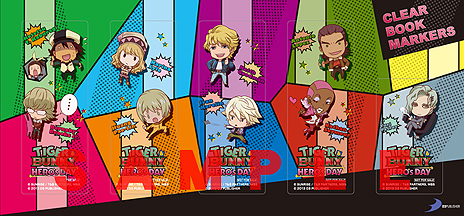 画像ギャラリー No.018のサムネイル画像 / 「TIGER & BUNNY 〜HERO'S DAY〜」,選び方でエンディングも変わる“選択肢”システム,キャラのアイキャッチやボイスを楽しめる特別メニューを公開