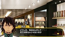 画像ギャラリー No.005のサムネイル画像 / 「TIGER & BUNNY 〜HERO'S DAY〜」同じ時間軸でストーリーが進んでいく，ほかのヒーローと行動を共にするイベント要素「ペア行動」を紹介