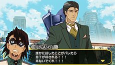画像ギャラリー No.006のサムネイル画像 / 「TIGER & BUNNY 〜HERO'S DAY〜」同じ時間軸でストーリーが進んでいく，ほかのヒーローと行動を共にするイベント要素「ペア行動」を紹介