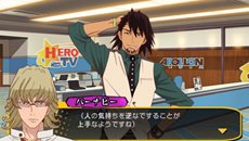 画像ギャラリー No.008のサムネイル画像 / 「TIGER & BUNNY 〜HERO'S DAY〜」同じ時間軸でストーリーが進んでいく，ほかのヒーローと行動を共にするイベント要素「ペア行動」を紹介