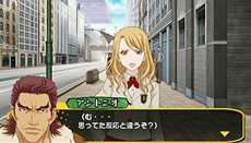 画像ギャラリー No.012のサムネイル画像 / 「TIGER & BUNNY 〜HERO'S DAY〜」同じ時間軸でストーリーが進んでいく，ほかのヒーローと行動を共にするイベント要素「ペア行動」を紹介