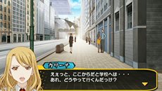 画像ギャラリー No.013のサムネイル画像 / 「TIGER & BUNNY 〜HERO'S DAY〜」同じ時間軸でストーリーが進んでいく，ほかのヒーローと行動を共にするイベント要素「ペア行動」を紹介