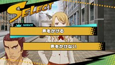 画像ギャラリー No.017のサムネイル画像 / 「TIGER & BUNNY 〜HERO'S DAY〜」同じ時間軸でストーリーが進んでいく，ほかのヒーローと行動を共にするイベント要素「ペア行動」を紹介