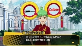 画像ギャラリー No.003のサムネイル画像 / 「TIGER & BUNNY 〜HERO'S DAY〜」，“真犯人”の正体や目的が明かされるクライマックスルートの概要をチェック