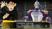 画像ギャラリー No.010のサムネイル画像 / 「TIGER & BUNNY 〜HERO'S DAY〜」，“真犯人”の正体や目的が明かされるクライマックスルートの概要をチェック