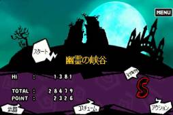 画像ギャラリー No.002のサムネイル画像 / iOS向けアクションゲーム「スーパー棒マン -DARKBLADE-」が配信中