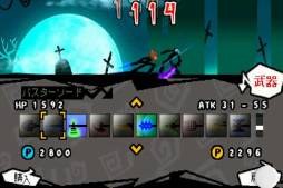 画像ギャラリー No.008のサムネイル画像 / iOS向けアクションゲーム「スーパー棒マン -DARKBLADE-」が配信中