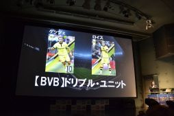 画像ギャラリー No.003のサムネイル画像 / ゴン中山と北澤 豪氏が“神イレブン”で対決！ 「パニーニフットボールリーグ」の完成発表会をレポート