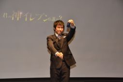 画像ギャラリー No.009のサムネイル画像 / ゴン中山と北澤 豪氏が“神イレブン”で対決！ 「パニーニフットボールリーグ」の完成発表会をレポート