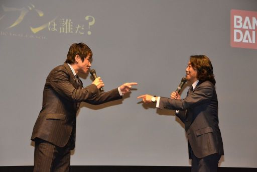 画像ギャラリー No.017のサムネイル画像 / ゴン中山と北澤 豪氏が“神イレブン”で対決！ 「パニーニフットボールリーグ」の完成発表会をレポート