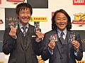 ゴン中山と北澤 豪氏が“神イレブン”で対決！ 「パニーニフットボールリーグ」の完成発表会をレポート
