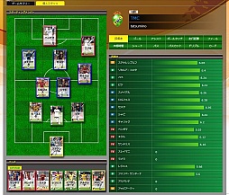 画像ギャラリー No.025のサムネイル画像 / サッカー小僧よ,今立ち上がれ! ネットで遊べるトレーディングカードゲーム「パニーニフットボールリーグ」が開幕