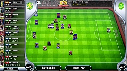 画像ギャラリー No.005のサムネイル画像 / 「パニーニフットボールリーグ」,ブラジル代表選手をラインナップに含む新カードパック「PFL07」が7月4日に発売。読者向けプレゼントも用意