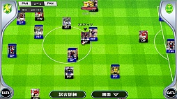 画像ギャラリー No.006のサムネイル画像 / 「パニーニフットボールリーグ」,ブラジル代表選手をラインナップに含む新カードパック「PFL07」が7月4日に発売。読者向けプレゼントも用意