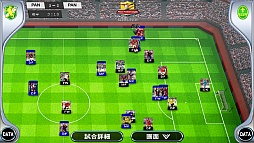 画像ギャラリー No.007のサムネイル画像 / 「パニーニフットボールリーグ」,ブラジル代表選手をラインナップに含む新カードパック「PFL07」が7月4日に発売。読者向けプレゼントも用意