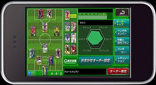 画像ギャラリー No.019のサムネイル画像 / 「パニーニフットボールリーグ」,ブラジル代表選手をラインナップに含む新カードパック「PFL07」が7月4日に発売。読者向けプレゼントも用意