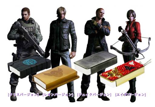 画像ギャラリー No.001のサムネイル画像 / 「BIOHAZARD Anniversary Package」先着順でイーカプコン限定特典を付属