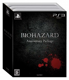 画像ギャラリー No.007のサムネイル画像 / シリーズ歴代作品をまとめた「BIOHAZARD Anniversary Package」が発売