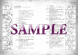 画像ギャラリー No.010のサムネイル画像 / シリーズ歴代作品をまとめた「BIOHAZARD Anniversary Package」が発売